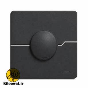 کلید دیمر ویرا مدل T2 مشکی - ویرا الکتریک