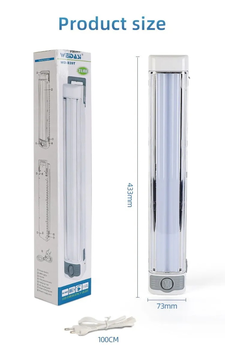 چراغ شارژی ویداسی مدل 839 - زیبا - قوی