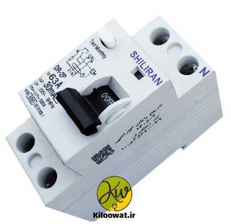 محافظ جان تک فاز 63 آمپر - شیل ایران برق گرفتگی باکیفیت