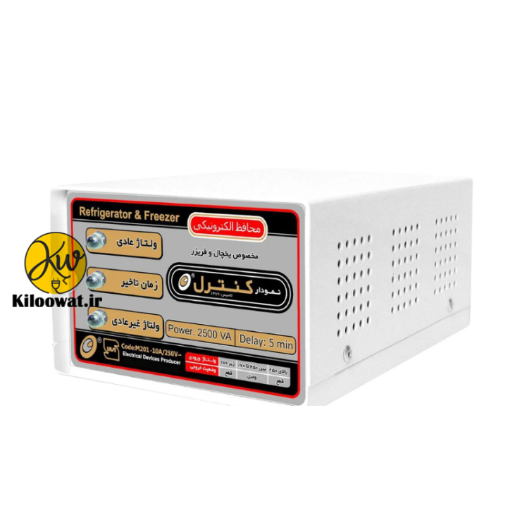 محافظ برق M201 یخچال و فریزر نمودار کنترل عالی کیفیت گارانتی