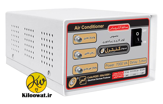 محافظ برق M205 کولرگازی و زیرکنتوری نمودار کنترل باکیفیت عالی ایرانی