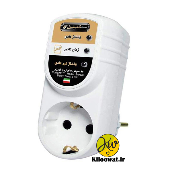 محافظ برق M128 لباسشویی ، ظرفشویی ، کولرگازی نمودار کنترل باکیفیت ارزان 