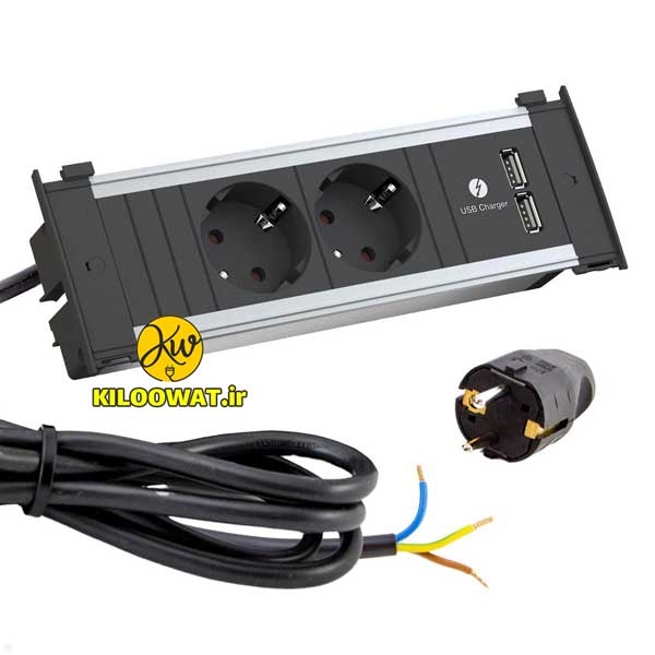  پریز توکار باخمن BACHMANN مدل KAPSA درب آلومینیمی و استیل 2 سوکت برق و یک سوکت یو اس بی USB لاکچری زیبا جدید 