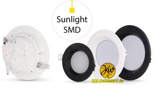 چراغ هالوژن توکار 18 وات SN - تولید نور باکیفیت مون لایت سان لایت