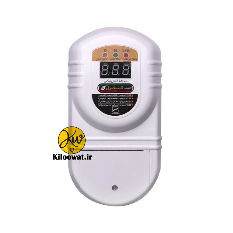  محافظ برق +M131 دیجیتال زیرکنتوری و کولرگازی سورنا نمودار کنترل ضمانت گارانتی کیفیت بهترین 