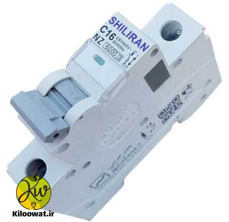فیوز مینیاتوری 16 آمپر تک فاز - شیل ایران باکیفیت اقتصادی ارزان