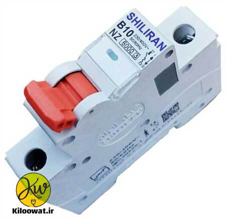 کلید مینیاتوری 10 آمپر تک فاز تیپ B - فیوز مینیاتوری - شیل ایران استاندارد باکیفیت ضمانت 
