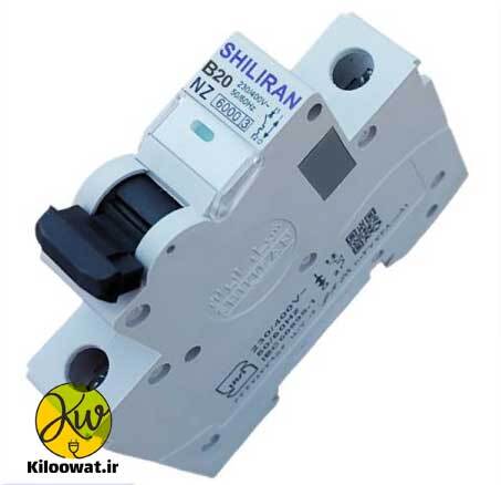 کلید مینیاتوری 20 آمپر تک فاز تیپ B - فیوز مینیاتوری - شیل ایران 
