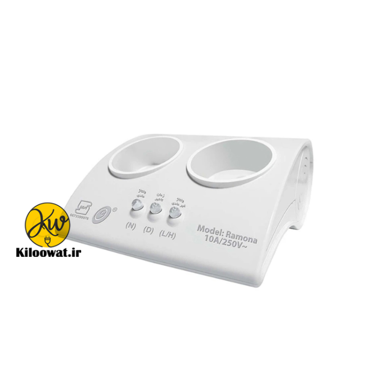 محافظ برق M130 یخچال و فریزر 2 خانه رامونا نمودار کنترل کیفیت بالا گارانتی بهترین 