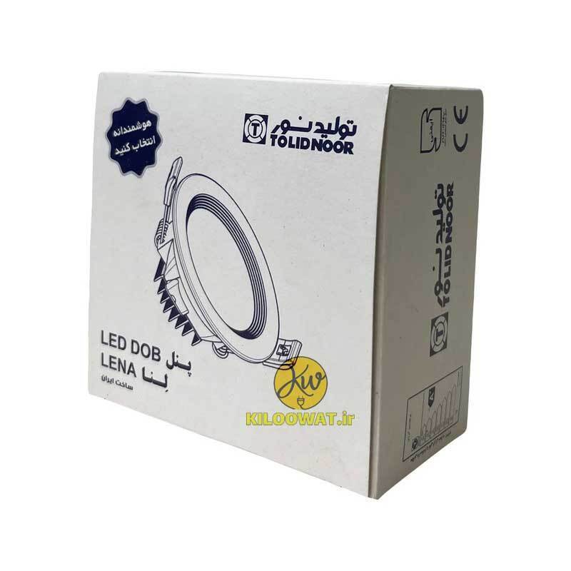  چراغ هالوژن پنل توکار - تولید نور پنل LED توکار نور مهتابی روشنایی هوشمند طراحی مدرن مصرف انرژی کم 