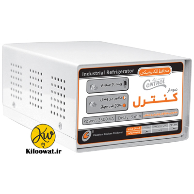  محافظ برق M203 یخچال صنعتی و ویترینی نمودار کنترل درجه یک باکیفیت قیمت مناسب ارزان 