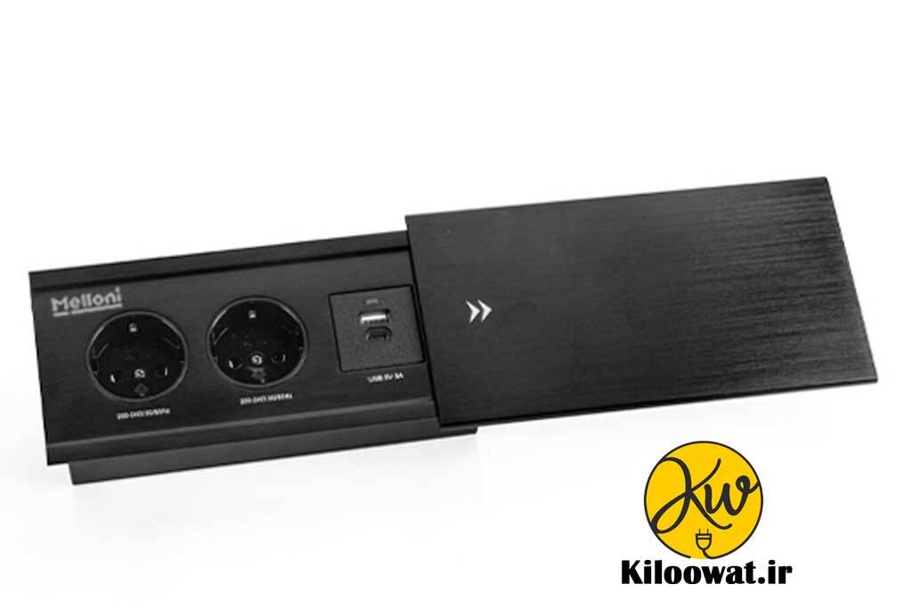 پریز کابینتی ملونی دو پریز برق دو سوکت USB یو اس بی - MELLONI - 10076 - درجه یک - چینی - مشکی