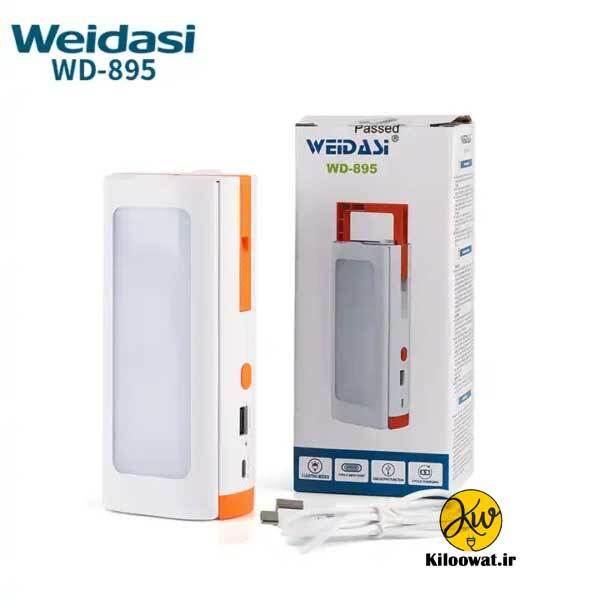 چراغ اضطراری شارژی ویداسی مدل 895 - WD-895 پاور بانک