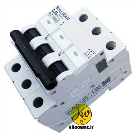 کلید مینیاتوری 25 آمپر سه فاز تیپ C - فیوز مینیاتوری - شیل ایران عمر طولانی ارزان