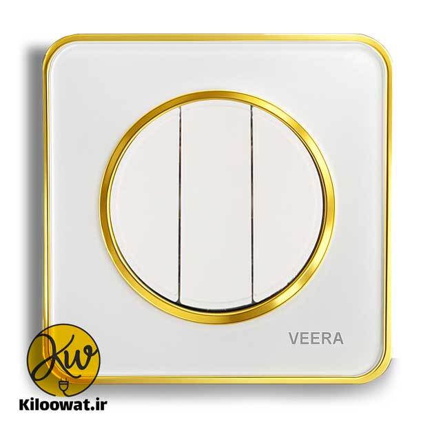 کلید سه پل ویرا مدل آلفا گلس سفید طلایی کلاسیک - ویرا الکتریک آرک کرو