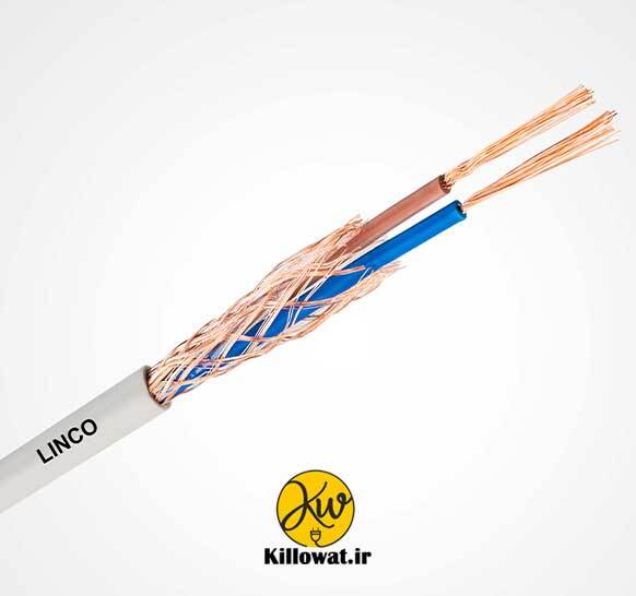کابل شیلددار لینکو باکییفیت ارزان مرغوب 